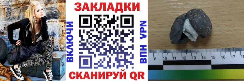 Наркошоп Сыктывкар Cocaine  omg зеркало  ГАШ  Конопля  Меф мяу мяу  АМФЕТАМИН 
