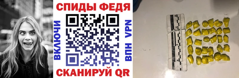 АМФ 98% наркотики Сыктывкар
