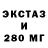 Метадон белоснежный Everyday Dinero