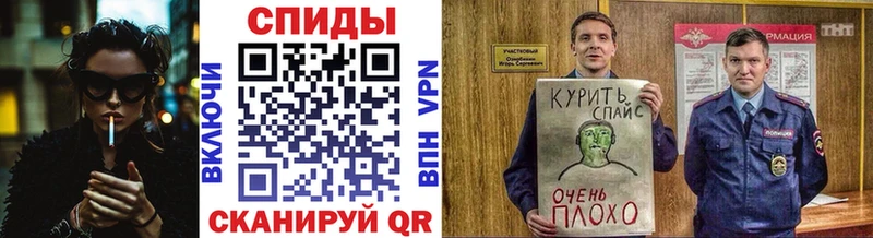 БУТИРАТ оксибутират  Сыктывкар 