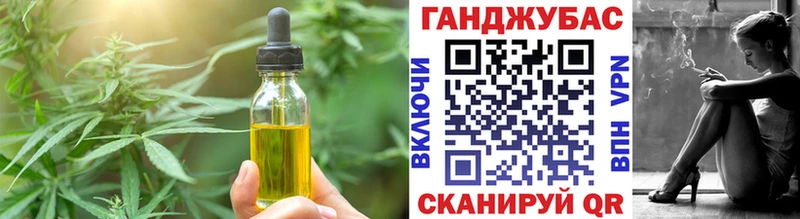 KRAKEN зеркало  Сыктывкар  Еда ТГК конопля  купить наркотик 