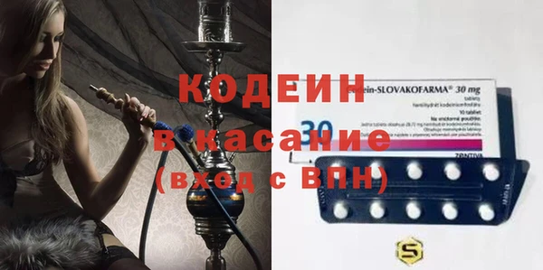 амф Александровское