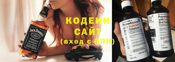 прущие грибы Иноземцево