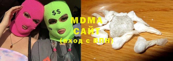 spice Наволоки