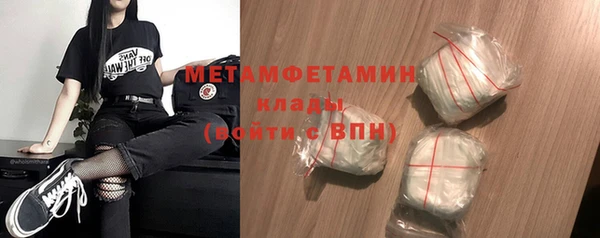 прущие грибы Иноземцево