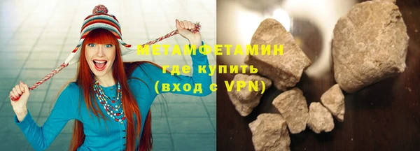 прущие грибы Иноземцево