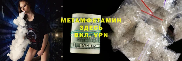 амф Александровское