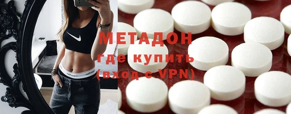 стафф Кущёвская