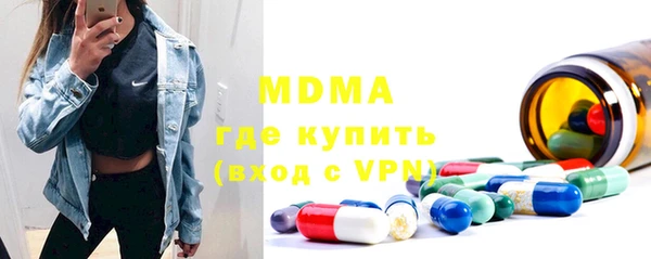 амф Александровское