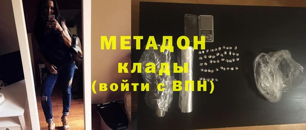 стафф Кущёвская