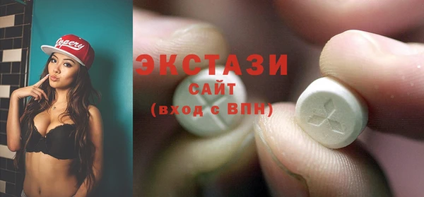 стафф Кущёвская