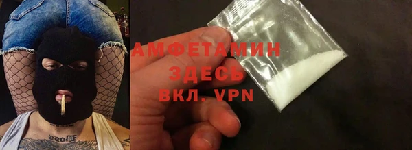 стафф Кущёвская