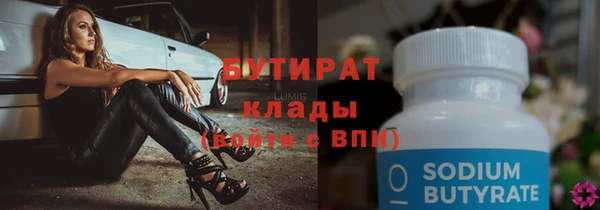 амф Александровское