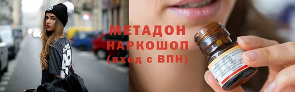 амф Александровское