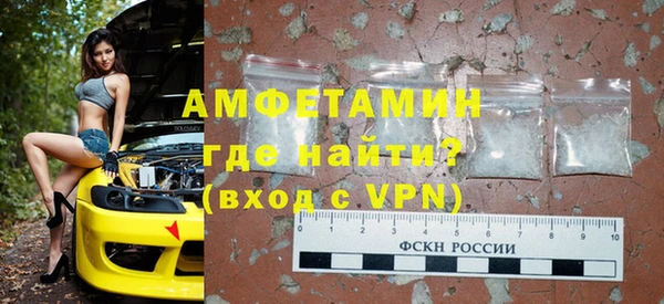 прущие грибы Иноземцево