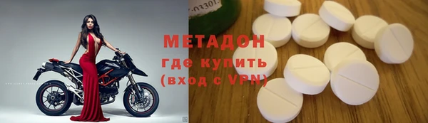 амф Александровское