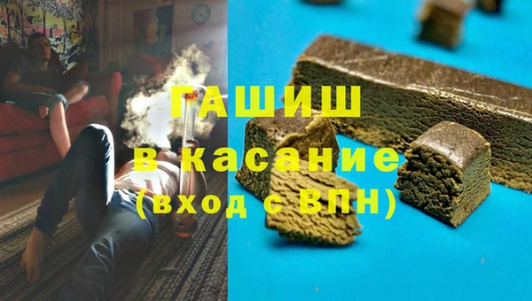 амф Александровское