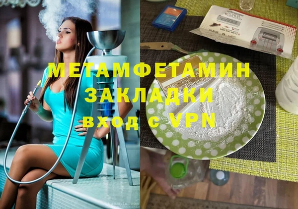 прущие грибы Иноземцево