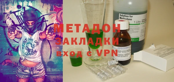 прущие грибы Иноземцево