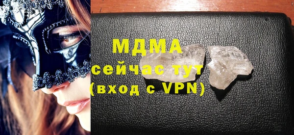 прущие грибы Иноземцево