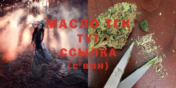 стафф Кущёвская
