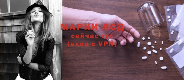 амф Александровское