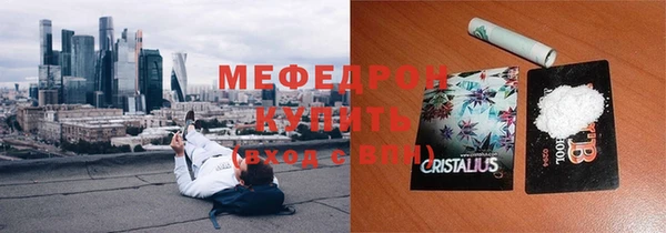 прущие грибы Иноземцево
