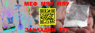 ПСИЛОЦИБИНОВЫЕ ГРИБЫ Канаш