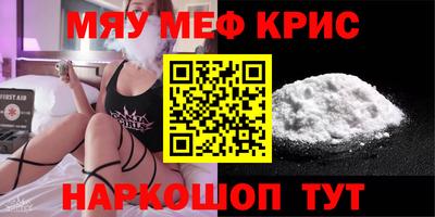 каннабис Кандалакша