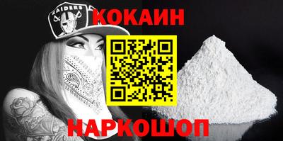 ПСИЛОЦИБИНОВЫЕ ГРИБЫ Канаш