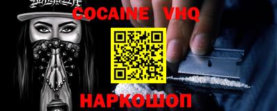 ПСИЛОЦИБИНОВЫЕ ГРИБЫ Канаш