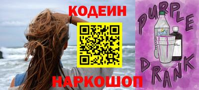 ПСИЛОЦИБИНОВЫЕ ГРИБЫ Канаш