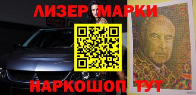 ПСИЛОЦИБИНОВЫЕ ГРИБЫ Канаш