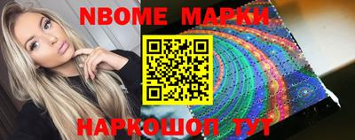 ПСИЛОЦИБИНОВЫЕ ГРИБЫ Канаш