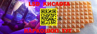 каннабис Кандалакша