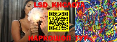 каннабис Кандалакша