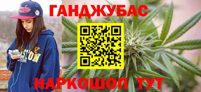 ПСИЛОЦИБИНОВЫЕ ГРИБЫ Канаш