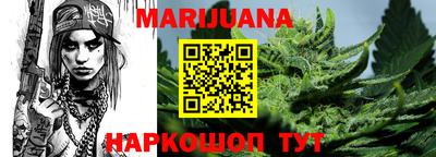 эйфоретик Камышлов