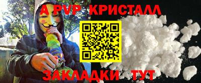 ПСИЛОЦИБИНОВЫЕ ГРИБЫ Канаш