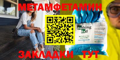 ПСИЛОЦИБИНОВЫЕ ГРИБЫ Канаш