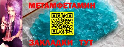 каннабис Кандалакша
