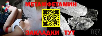 каннабис Кандалакша