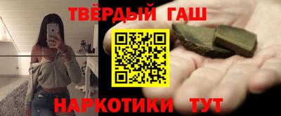 ПСИЛОЦИБИНОВЫЕ ГРИБЫ Канаш