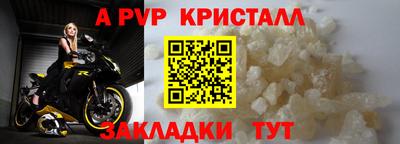 ПСИЛОЦИБИНОВЫЕ ГРИБЫ Канаш