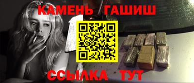 эйфоретик Камышлов