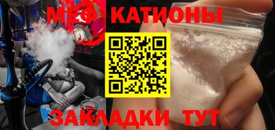 каннабис Кандалакша