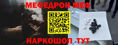 ПСИЛОЦИБИНОВЫЕ ГРИБЫ Канаш