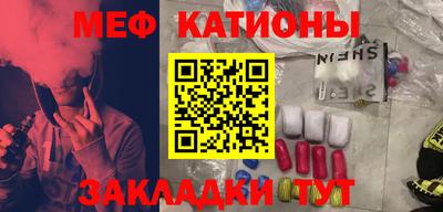 ПСИЛОЦИБИНОВЫЕ ГРИБЫ Канаш