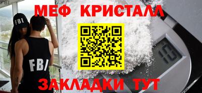каннабис Кандалакша