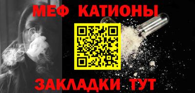 каннабис Кандалакша